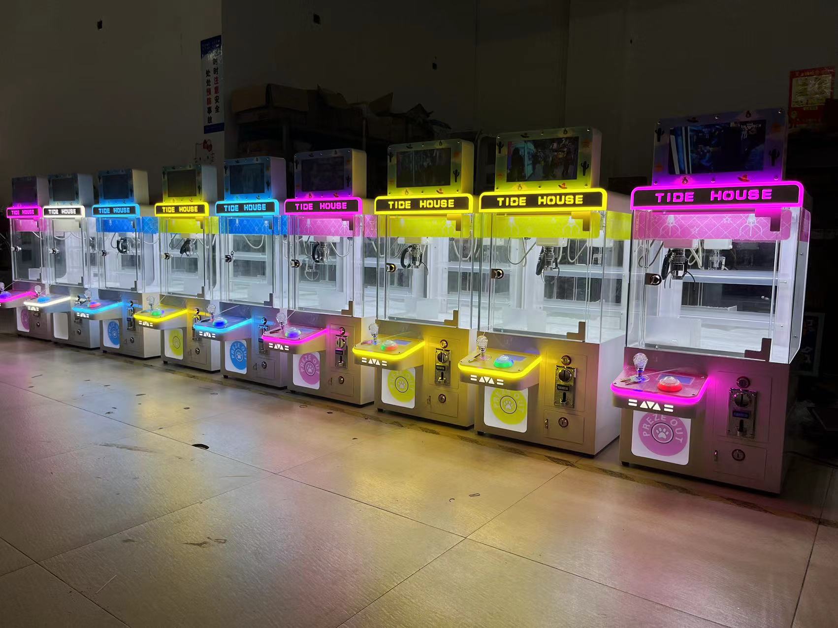 自动售货机实物图