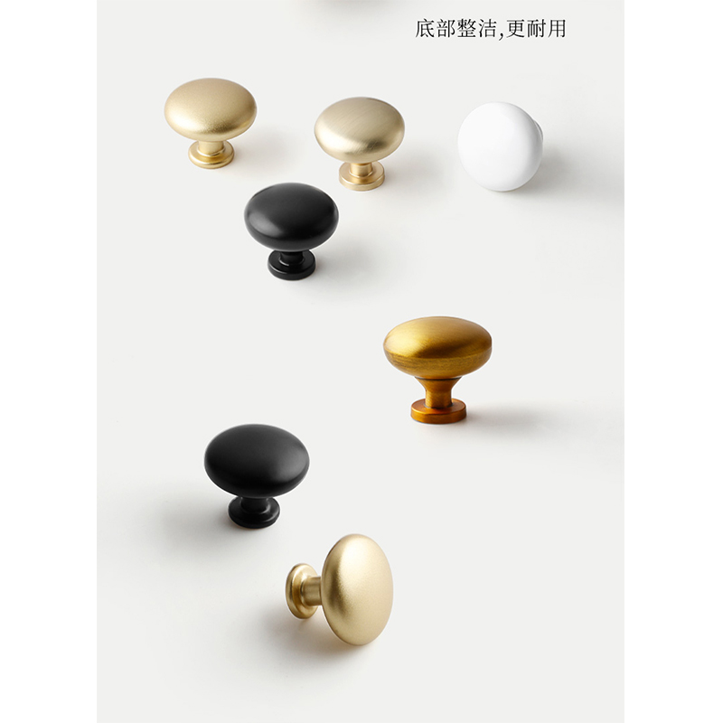 拉手实物图