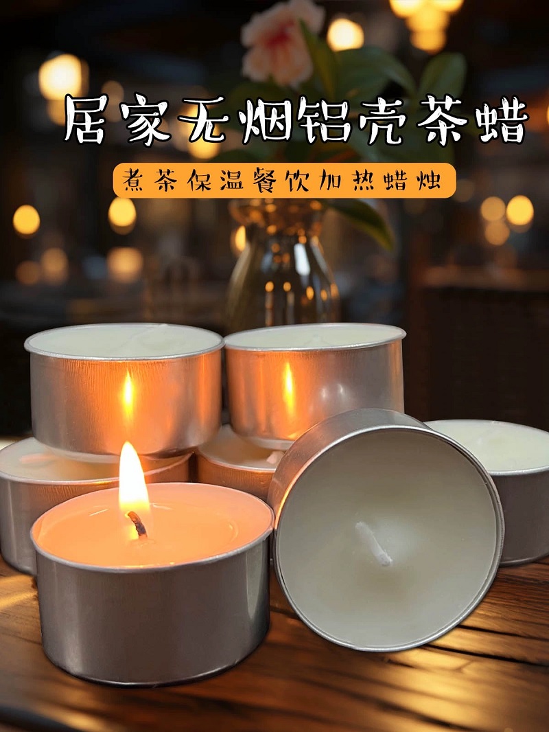 Smokeless tea wax, 4-8 hours of warm heating, tea boiling, scented candles, hotel round candles, romantic birthday Item Picture