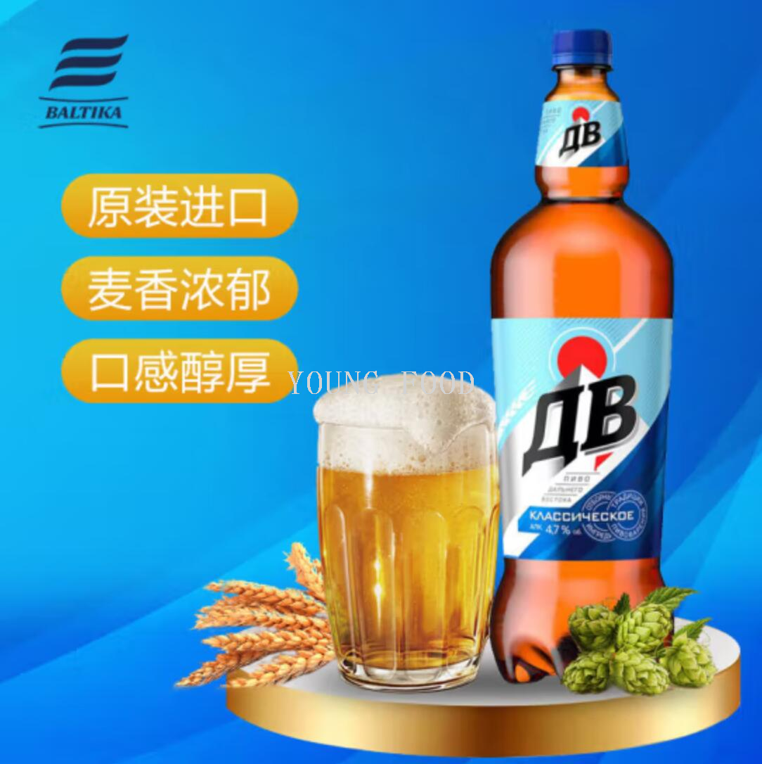 包邮！俄罗斯远东AB经典啤酒1.35L 哈罗每天AFTERSHOCK进口零食详情2