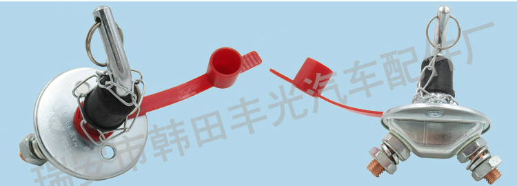 厂家直销适用于斯柯达电池隔离开关福特防漏电瓶断开电源切断按钮193915060详情6