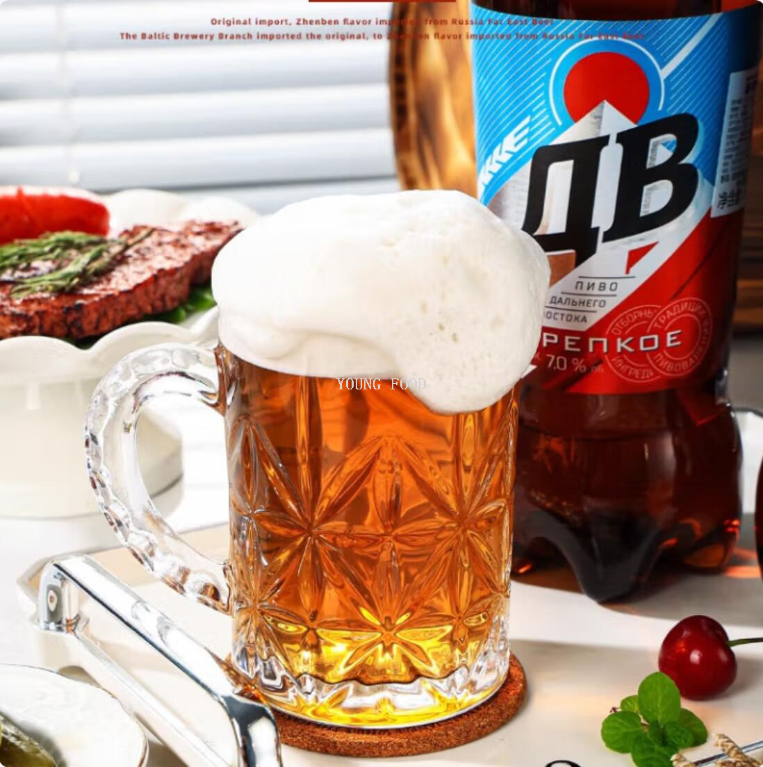 包邮！俄罗斯远东AB经典啤酒1.35L 哈罗每天AFTERSHOCK进口零食详情8