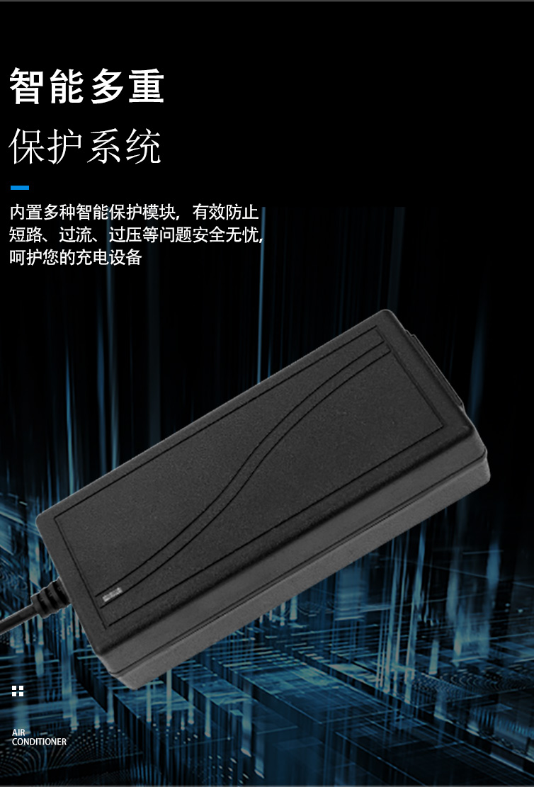 全新24V3A足安桌面式开关电源 液晶显示器LED灯带净水机带72W足稳详情9