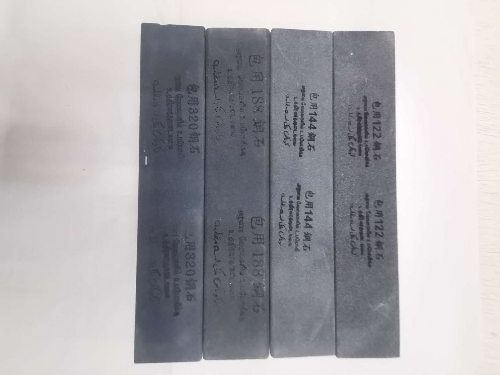 Premium whetstone, special whetstone for oil cutting knives and rubber knives, high-quality and wear-resistant details Picture
