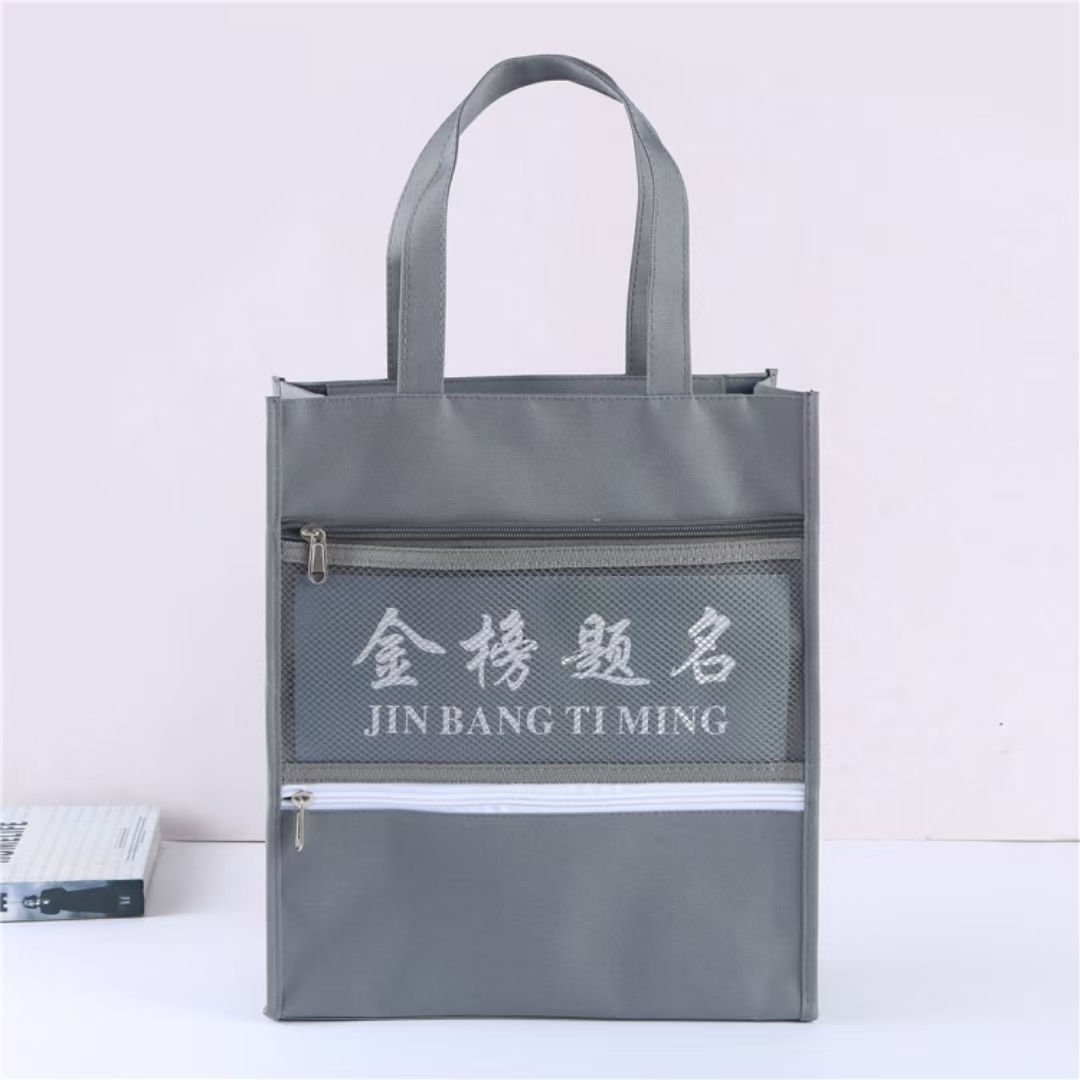Oxford cloth Single shoulder Back Boy Girl tote bag Student carrying book bag Children's remedial bag Application Scenario