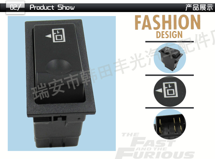 Factory direct sales, suitable for Higer King Long bus door return switch car lift plate button 37E01-27109 pic 3