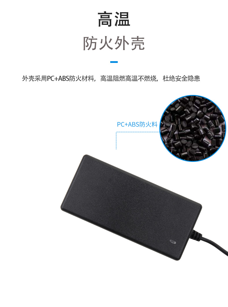 批发12V6A点烟器电源220V转12V开关电源  车载电器转家用点烟器足详情11