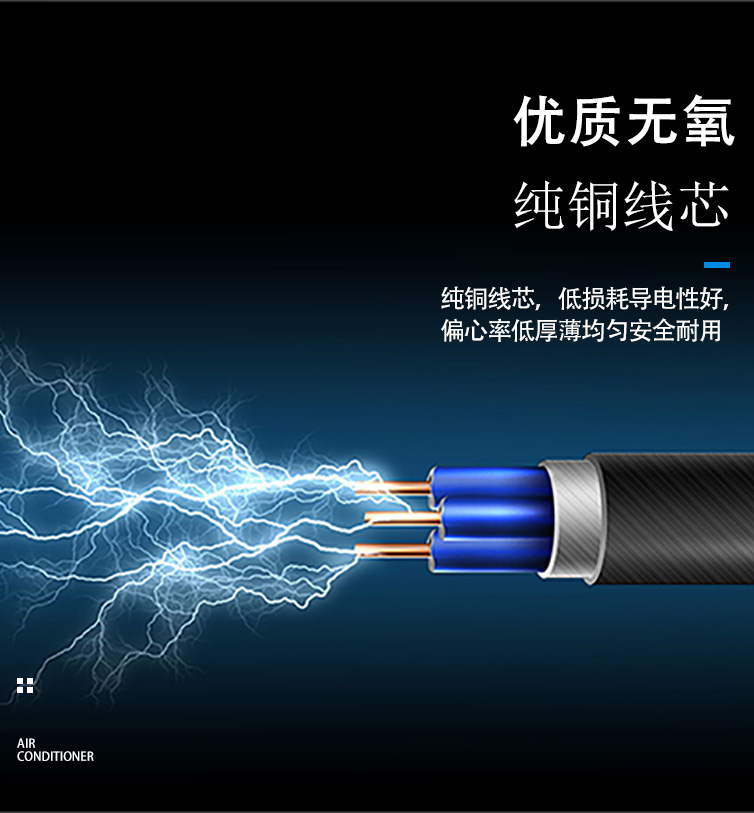 全新24V3A足安桌面式开关电源 液晶显示器LED灯带净水机带72W足稳详情14