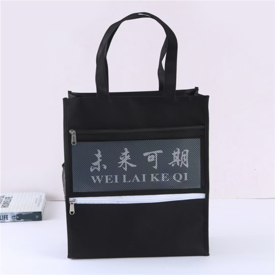 Oxford cloth Single shoulder Back Boy Girl tote bag Student carrying book bag Children's remedial bag details Picture