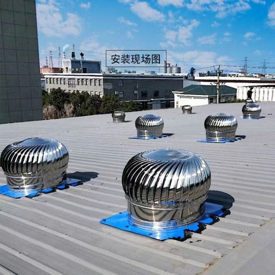 不锈钢风球  无动力风帽   屋顶自动排风扇  屋顶 通风换气排风球  无动力通风器  彩钢风球详情3