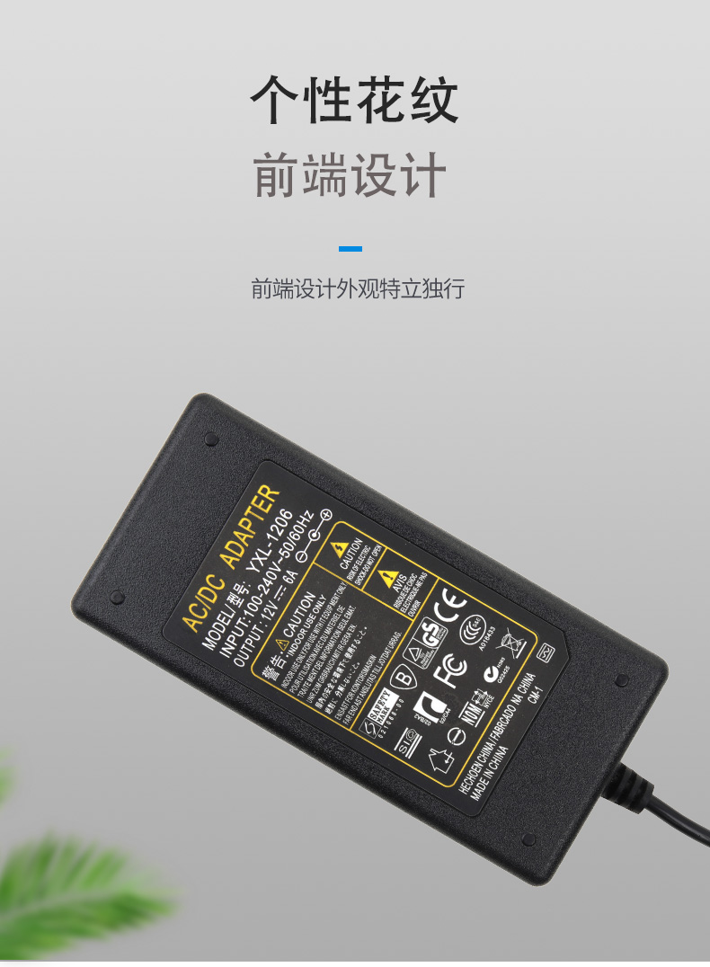 批发12V6A点烟器电源220V转12V开关电源  车载电器转家用点烟器足详情13