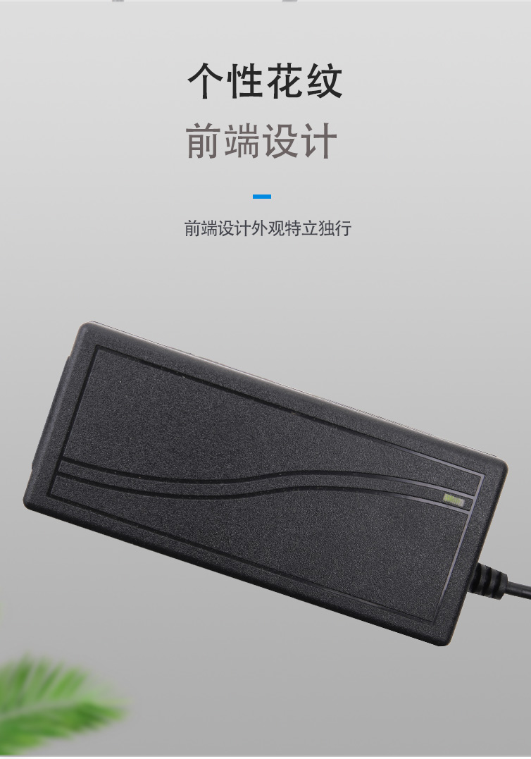 全新24V3A足安桌面式开关电源 液晶显示器LED灯带净水机带72W足稳详情13