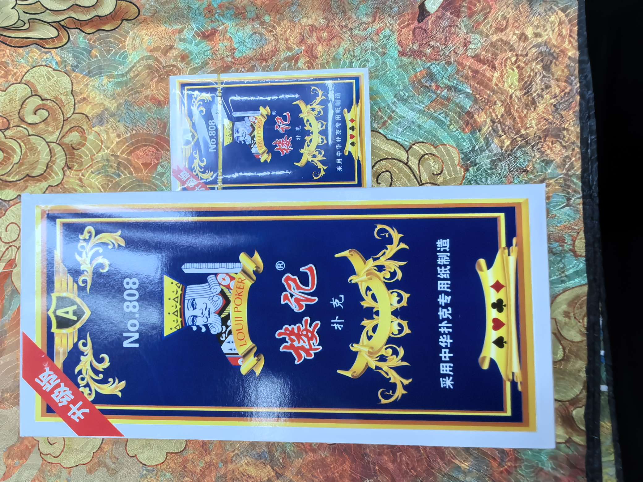 楼记精品扑克牌 系列桌游卡牌 休闲运动棋牌游戏 卡游爱好者必备 运动户外娱乐新选择细节图