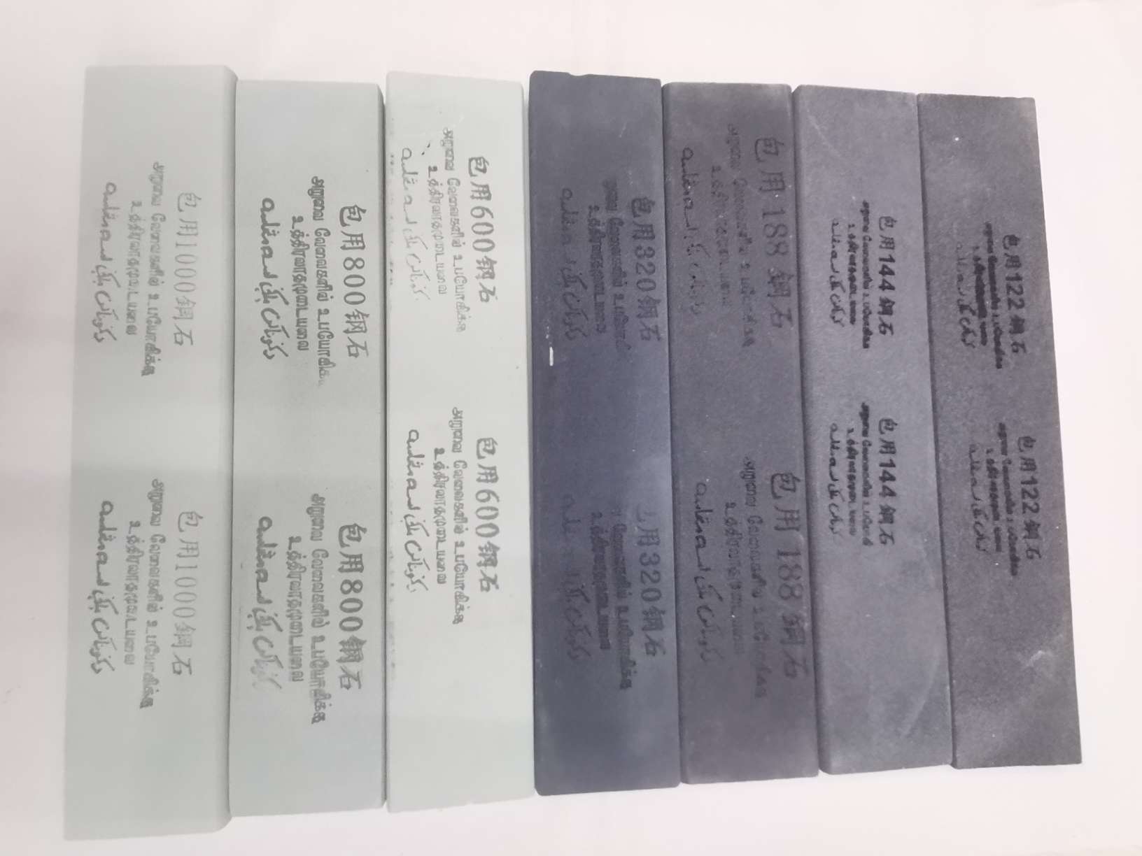Premium whetstone, special whetstone for oil cutting knives and rubber knives, high-quality and wear-resistant detail image 4