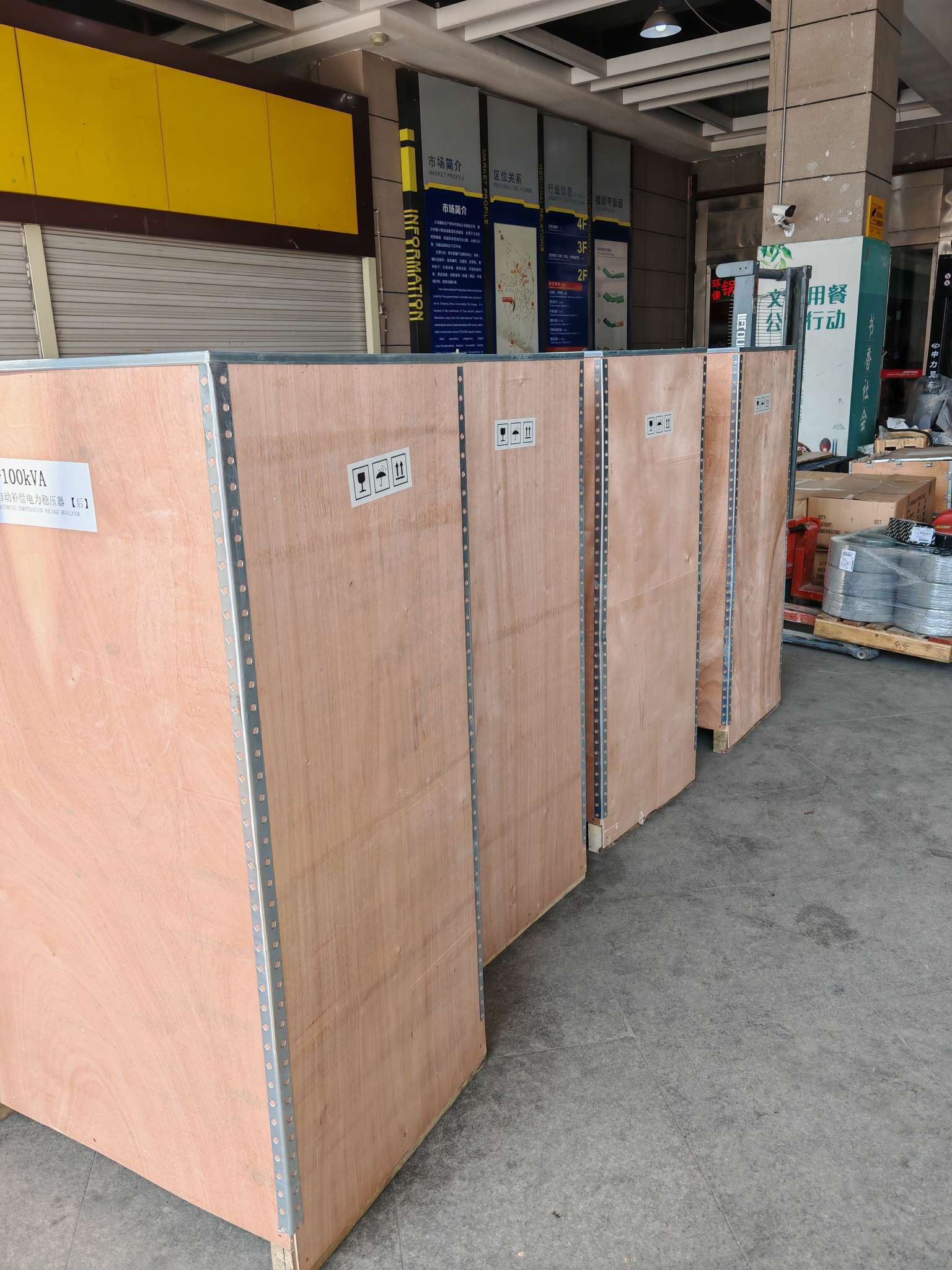Three-phase voltage stabilizer, voltage stabilizer, automatic voltage stabilizer, single-phase, automatic compensation detail image 4