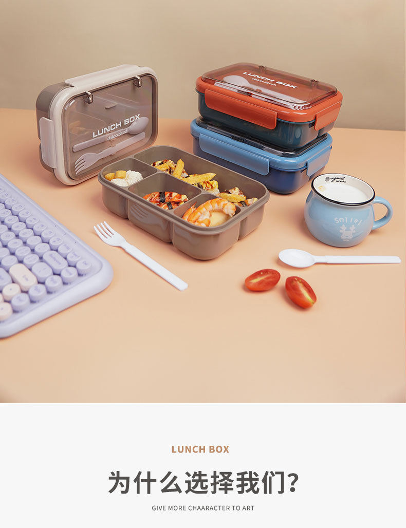 W57-Wx035935 Insulated Lunch Box, Household, Student Portable Sealed Lunch Box, Tableware, Spoons, Forks details Picture