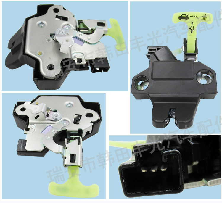 厂家直销 适用于丰田卡罗拉09-13后备箱锁尾门锁汽车行李箱执行器64600-02040详情5