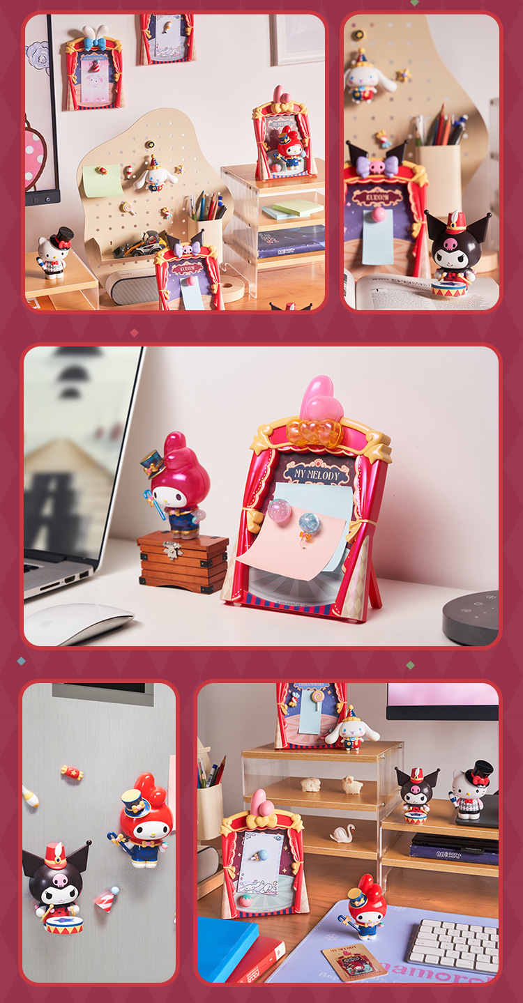 正版JAKA马戏团拼装潮玩积木三丽鸥玉桂狗简易手办女孩生日礼物详情10