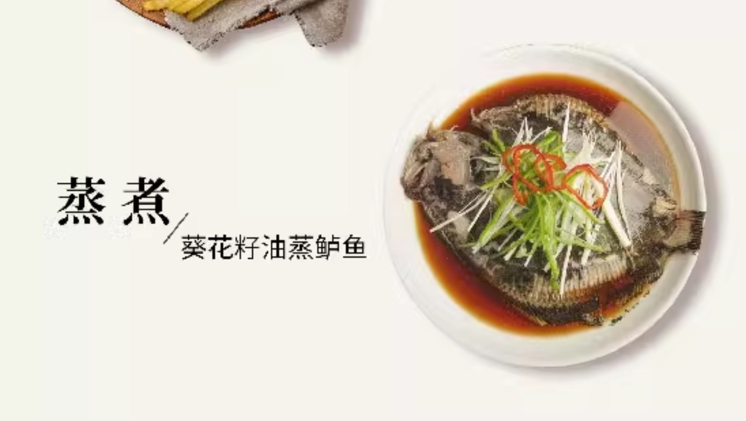 包邮！安心餐桌高油酸葵花籽油2.5L哈罗每天MARCIAL食用油炒菜油详情17