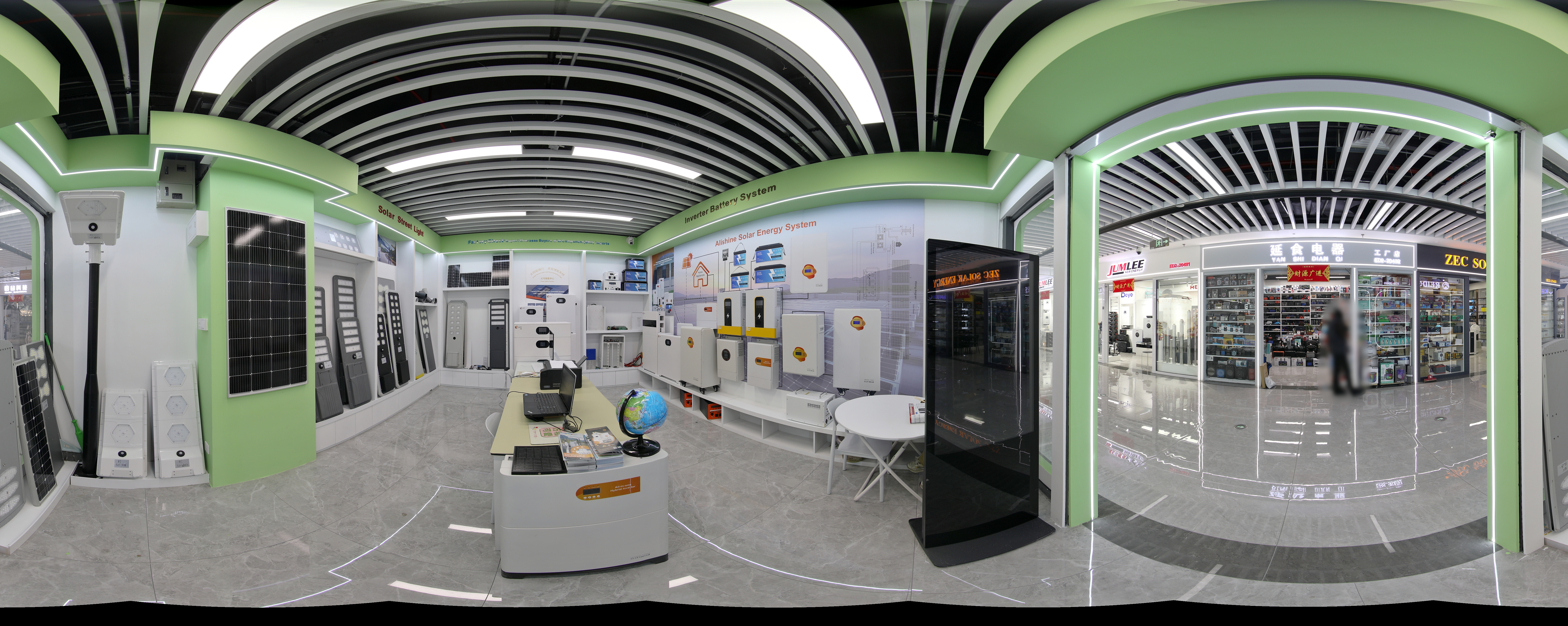 Lu Chu New Energy describe pic - 1