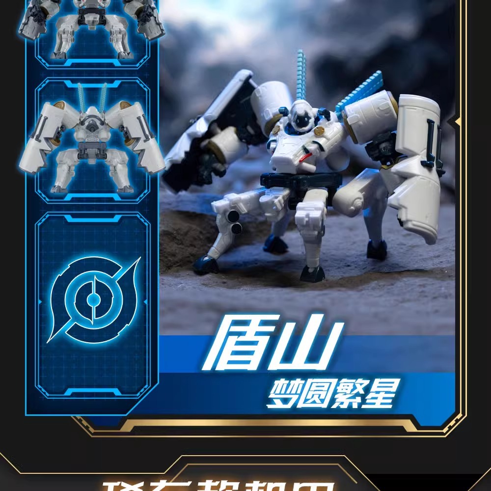 泛乐正版积木人偶孙悟空赵云吕布凯拼装模型可动机甲盲盒手办玩具详情19