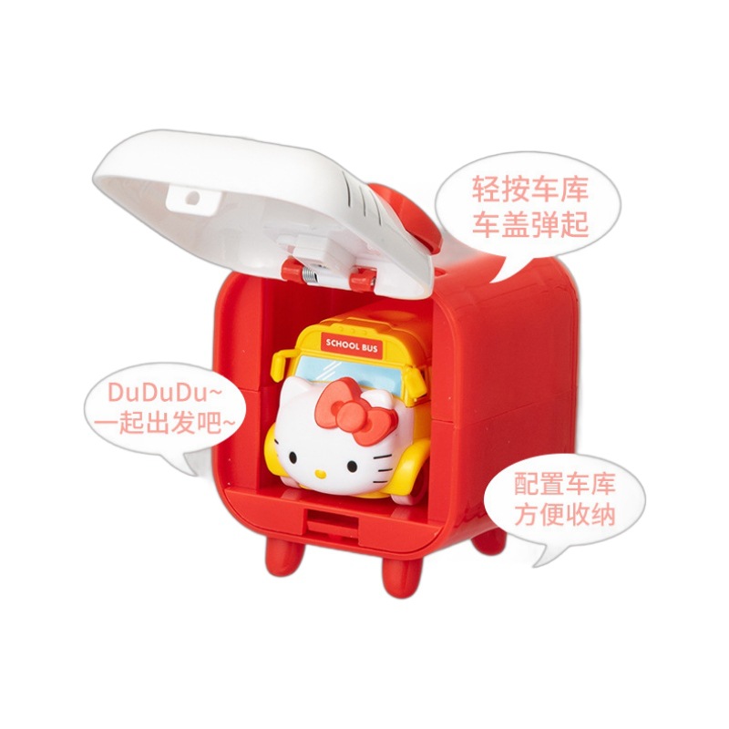 儿童玩具/积木/乐高/乐高积木/哪吒白底实物图