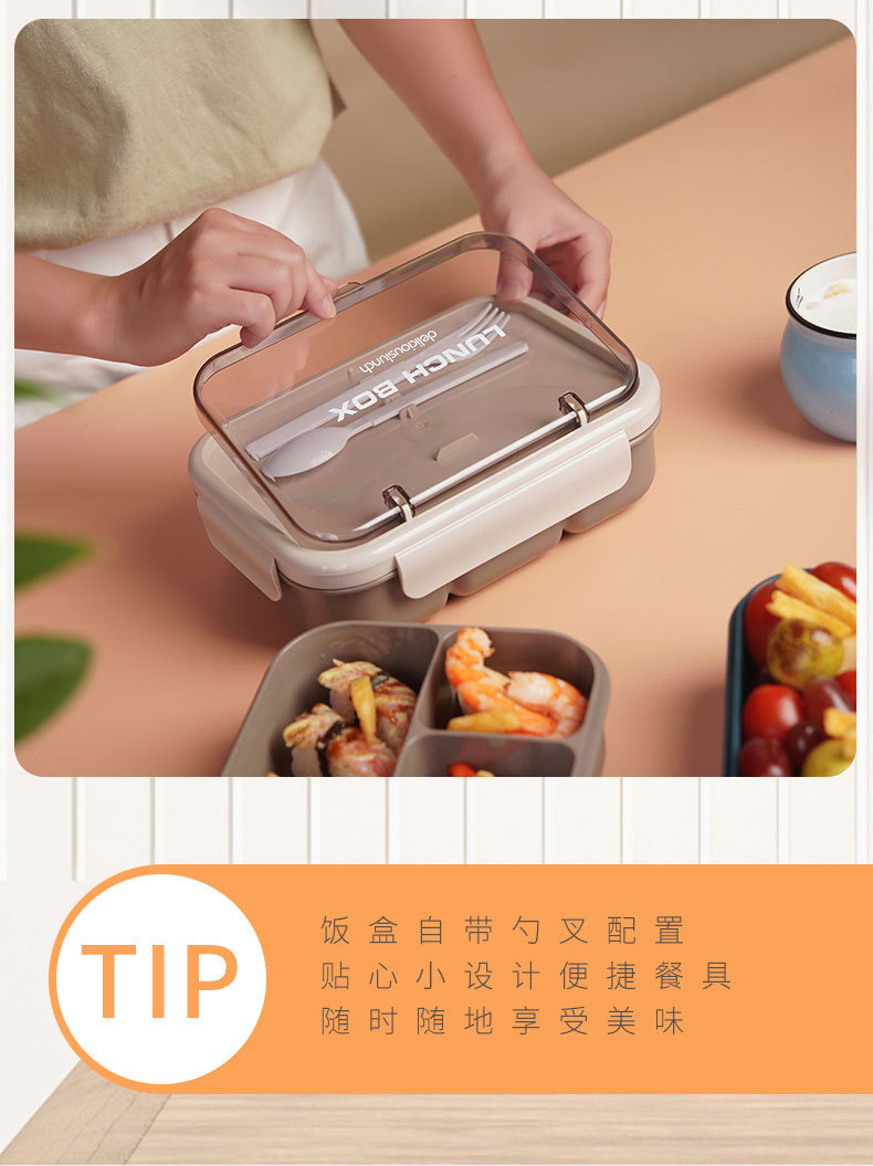 W57-Wx035935 Insulated Lunch Box, Household, Student Portable Sealed Lunch Box, Tableware, Spoons, Forks undefined