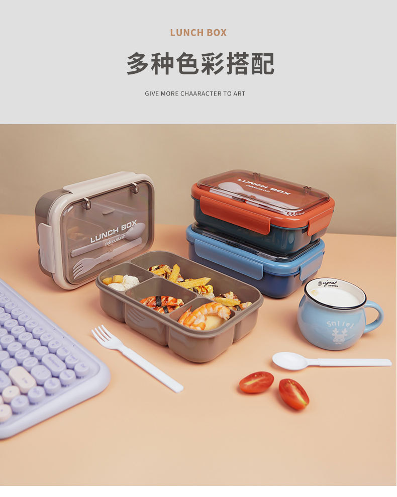 W57-Wx035935 Insulated Lunch Box, Household, Student Portable Sealed Lunch Box, Tableware, Spoons, Forks undefined