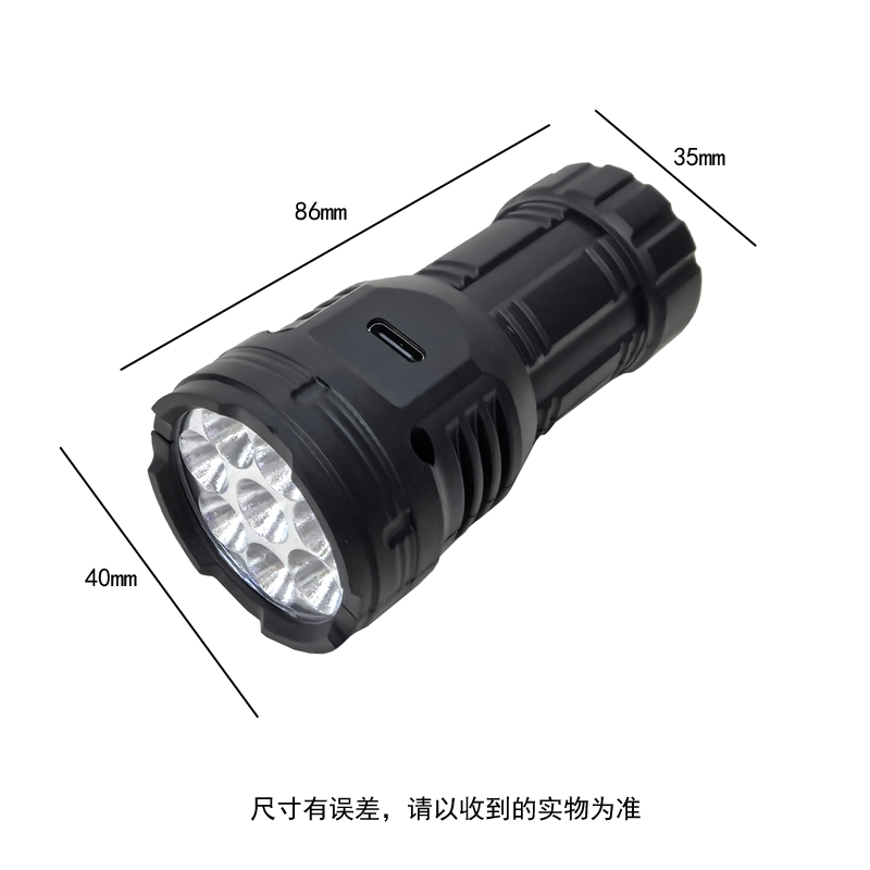 LED笔式充电灯/太阳能手电筒/强光小手电筒/电筒/激光灯产品图