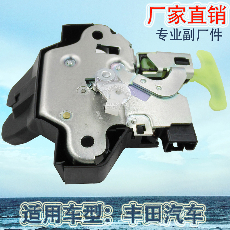 其他汽车外饰用品实物图