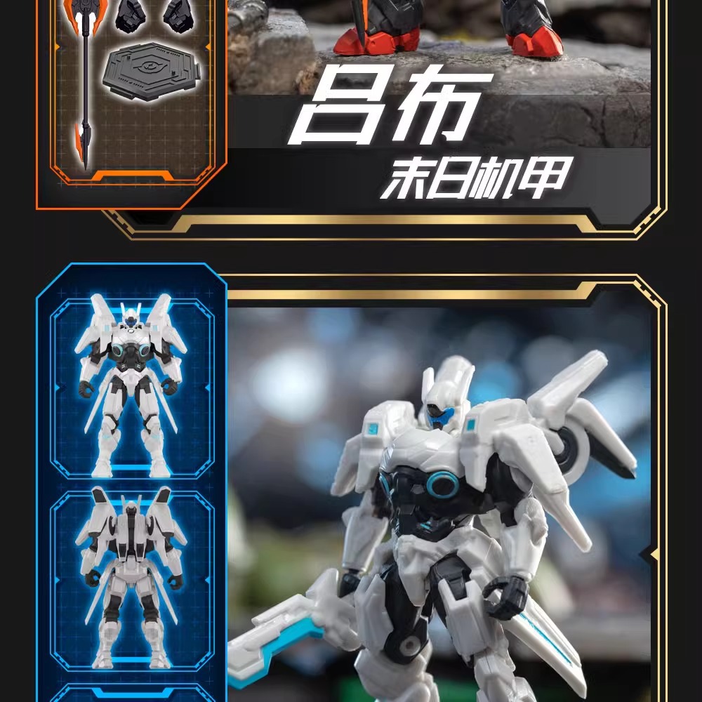 泛乐正版积木人偶孙悟空赵云吕布凯拼装模型可动机甲盲盒手办玩具详情13