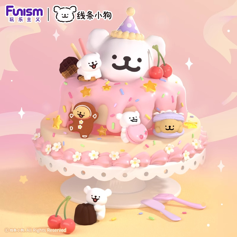 玩乐主义线条小狗周边甜品屋系列小狗头盲盒手办公仔盲袋生日礼物图