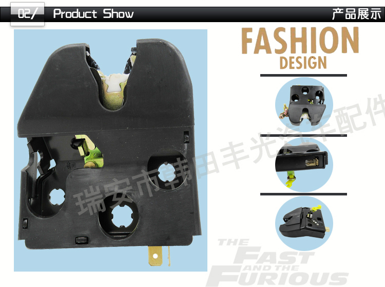 Factory direct sales, suitable for Honda Civic 96-20 trunk lock tail door, car trunk actuator 74851-S01-A01 pic 3