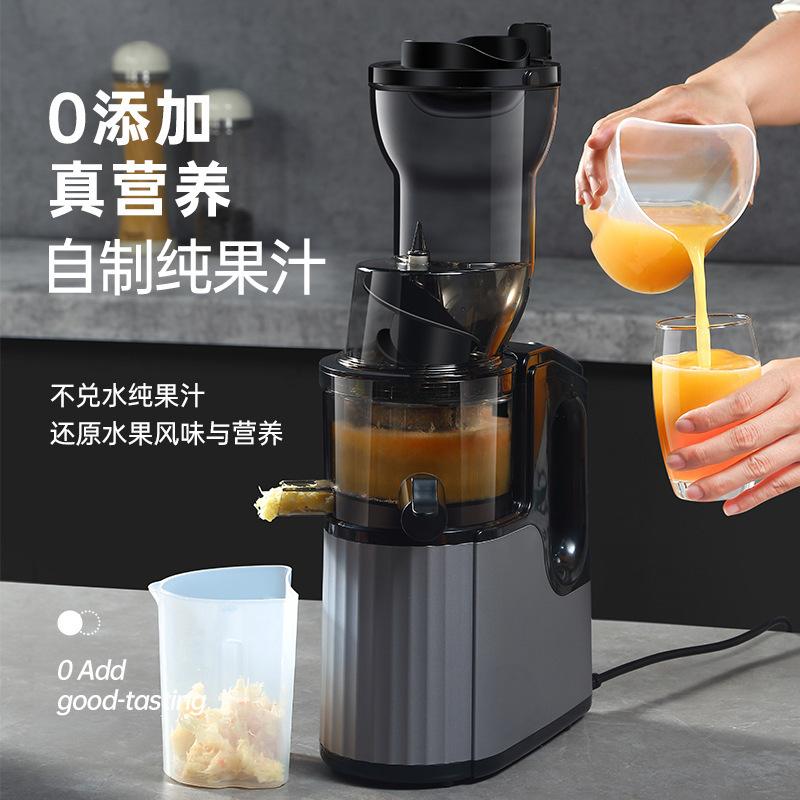 榨汁机/破壁机/破壁机1.5升/便携榨汁杯/大马力碎冰机产品图