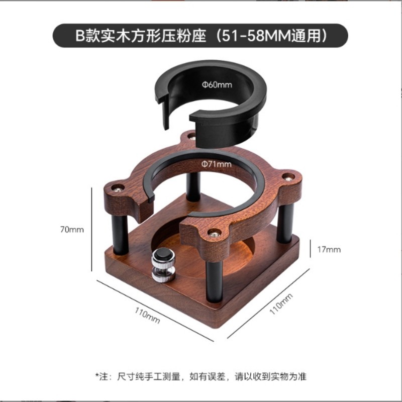咖啡滤纸/手冲咖啡套装/咖啡分水网/摩卡壶细节图
