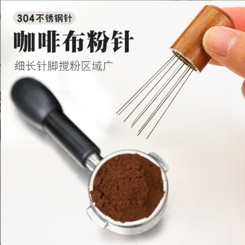 Stainless steel coffee cloth powder needle, coffee cloth powder mixer, coffee agitator, lumpy disperser with storage, loose powder mixer, custom-made Specification image