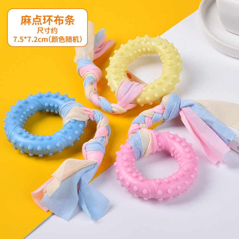 宠物用品玩具马卡龙TPR布条 五角星 三角布条布条玩具 宠物狗狗磨牙棒咬胶磨牙小型犬洁齿耐咬玩具批发详情图10