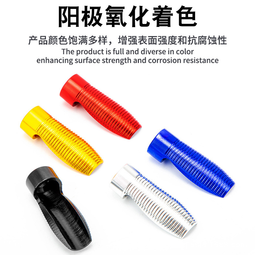 General motorcycle protection rod CNC aluminum alloy horn brake guard hand brake clutch anti-fall horn protection hand Specification drawing