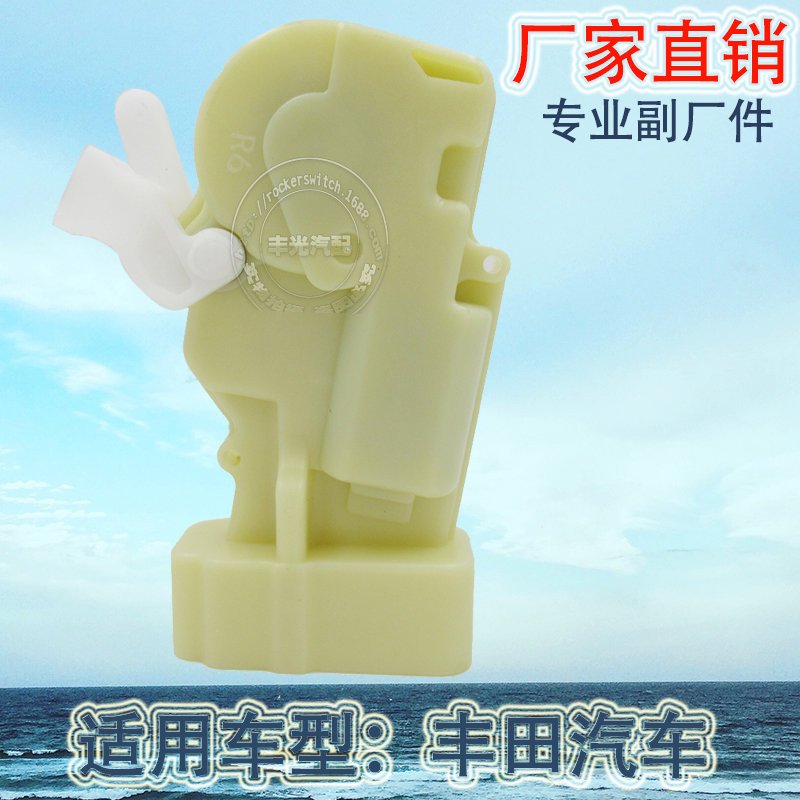 Factory direct sales, suitable for Toyota Lexus RX300 trunk lock tail door, trunk actuator 69030-48020