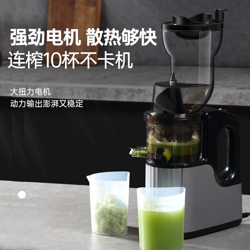 榨汁机/破壁机/破壁机1.5升/便携榨汁杯/大马力碎冰机细节图