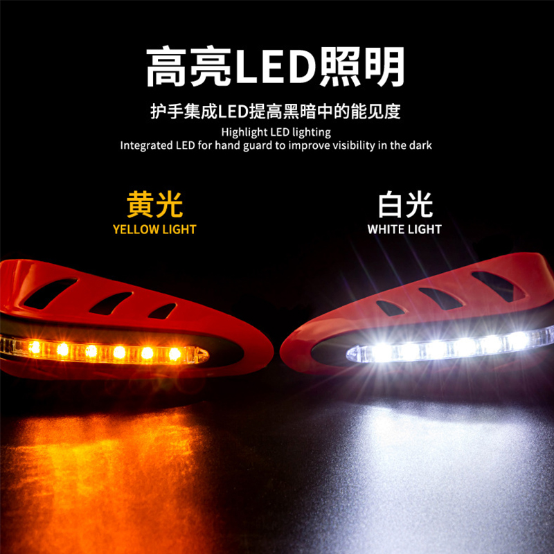Motorcycle Accessories Off-road with light hand guard Front windshield with LED light day light anti-fall bow guard Application Scenario