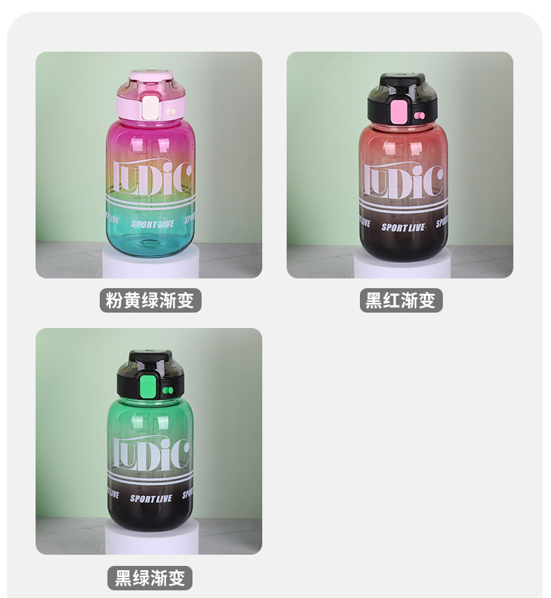 X158-8352 New outdoor sports water bottle for both men and women: Convenient, large-capacity, fashionable and heat-resistant plastic for direct drinking detail image 9