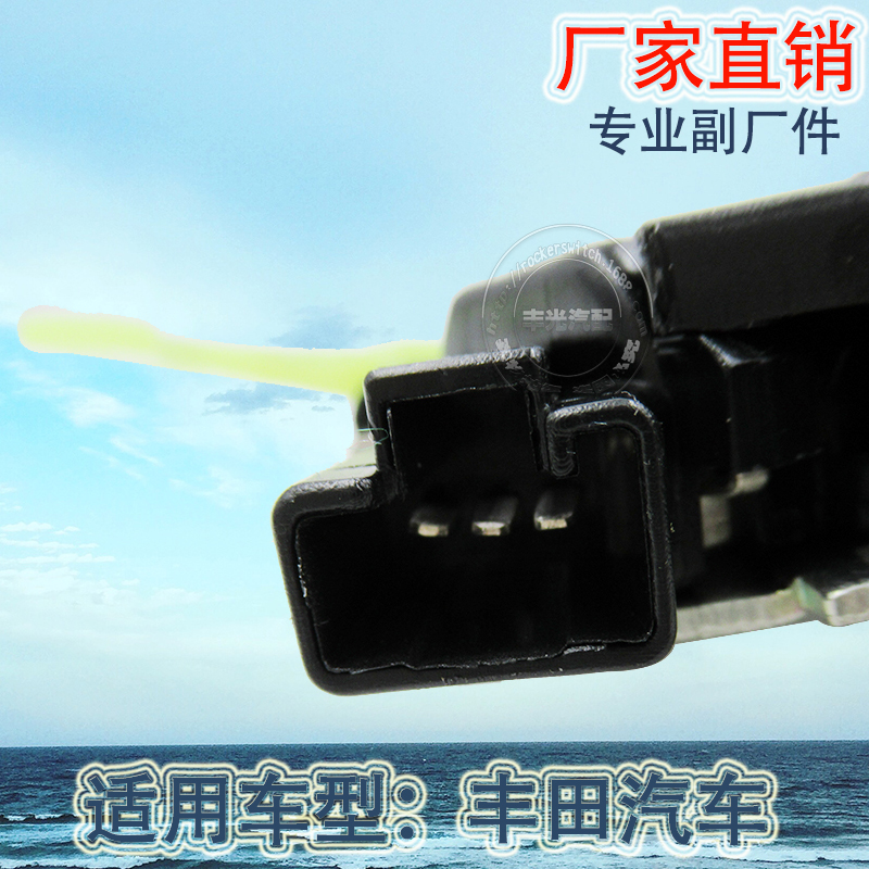 汽车锁块/汽车门锁/汽车锁机/现代锁块/汽车尾门锁/尾门行李箱锁/起亚锁块/汽车配件产品图
