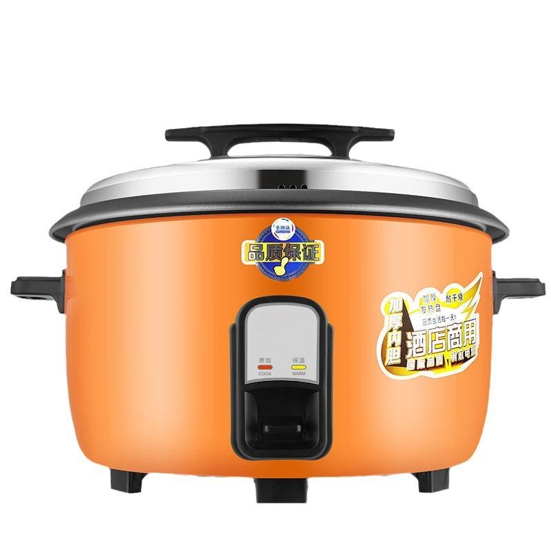 电饭煲/袖套/新款小家电/美的电饭煲/冰袖产品图