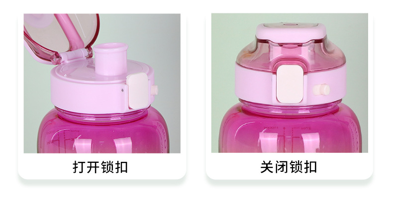 X158-8352 New outdoor sports water bottle for both men and women: Convenient, large-capacity, fashionable and heat-resistant plastic for direct drinking detail image 7