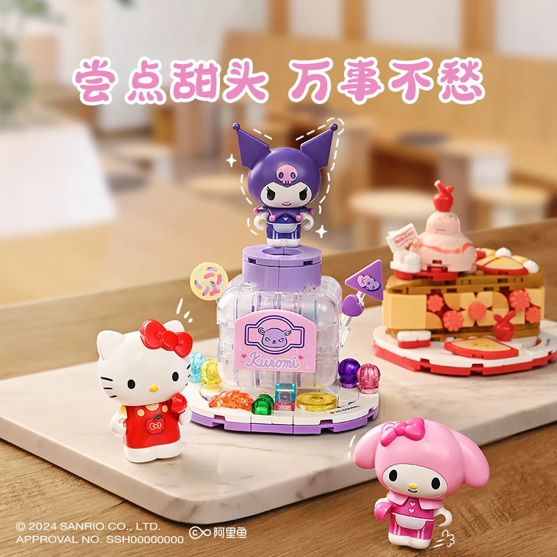 儿童玩具/积木/乐高/乐高积木/哪吒白底实物图
