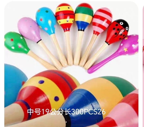 中号沙锤早教新婴幼儿宝宝抓握训练摇铃沙球木制沙蛋启蒙音乐详情图6