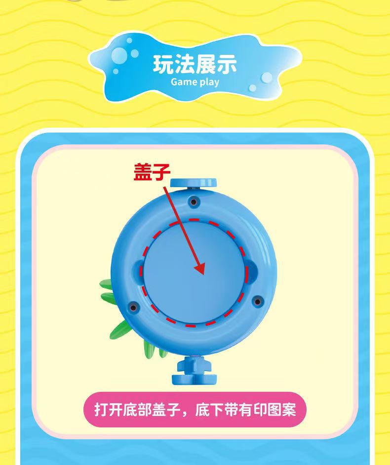 三丽鸥家族 大航海冒险积木 旋转碰碰杯系列正版盲盒潮玩手办摆件详情8