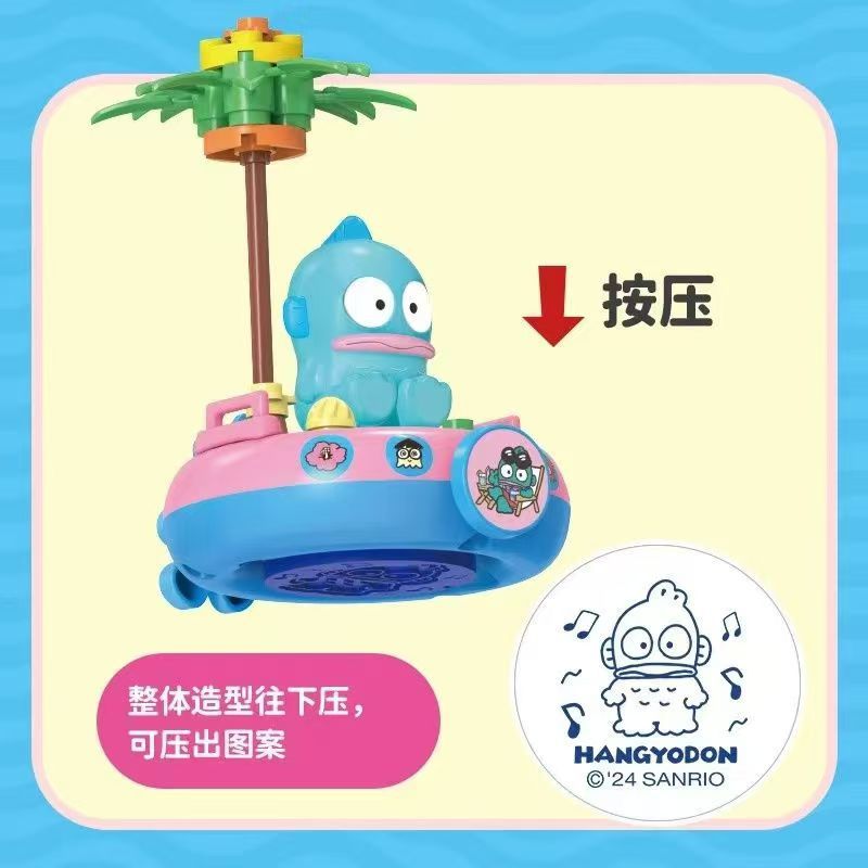 积木类实物图
