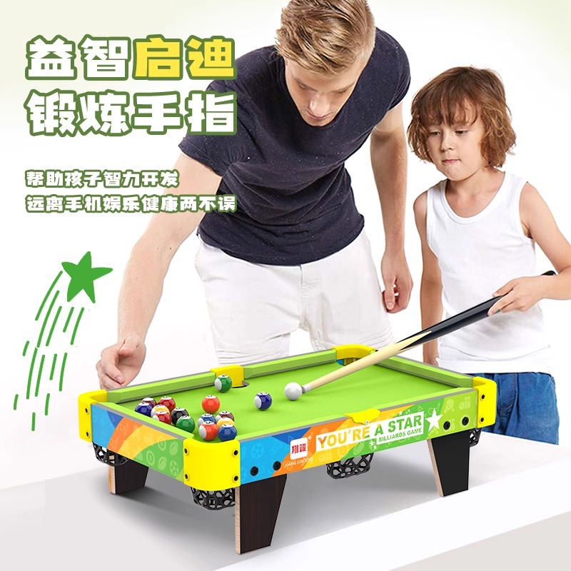 卡游/益智棋类/桌游/全自动麻将机/发牌机产品图
